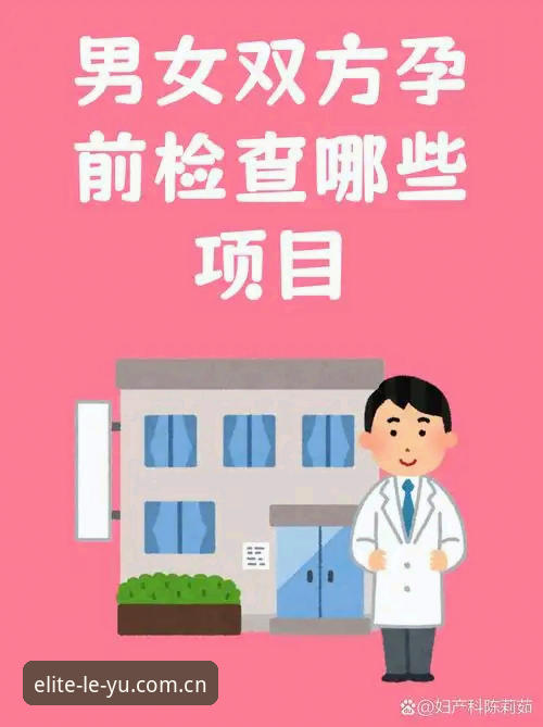 乐鱼体育官网入口资讯服务实测：一场关于信息密度的深度评测