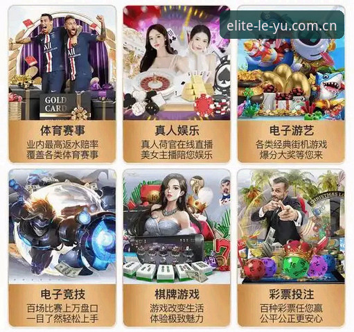 乐鱼官网登录入口网址赛程数据最新动态：懂行的人都在怎么看比赛？